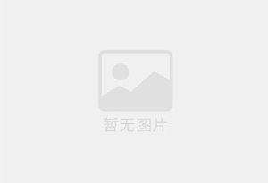 昆明真空预冷机